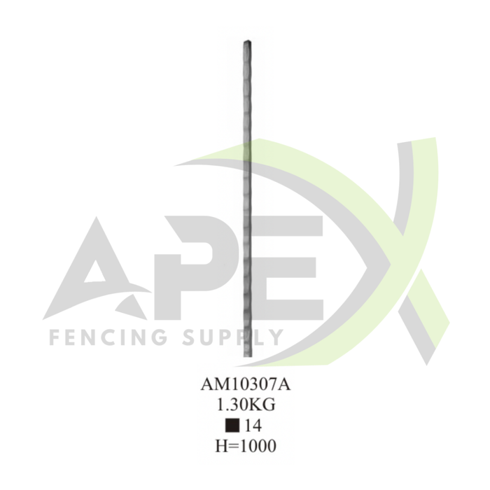 Steel Baluster Hammered bar 14x14 to match 10307