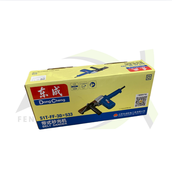 Belt Polisher 2 Wheels 533x30